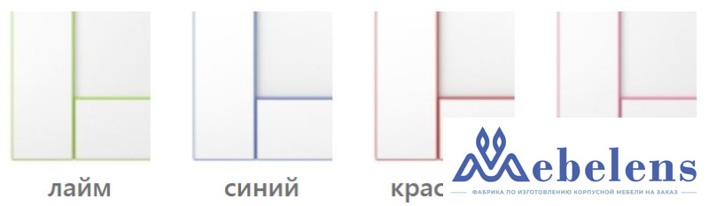 Шкаф Радуга РА-12